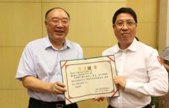 我集团捐赠1000万元善款，重庆市市长黄奇帆亲自